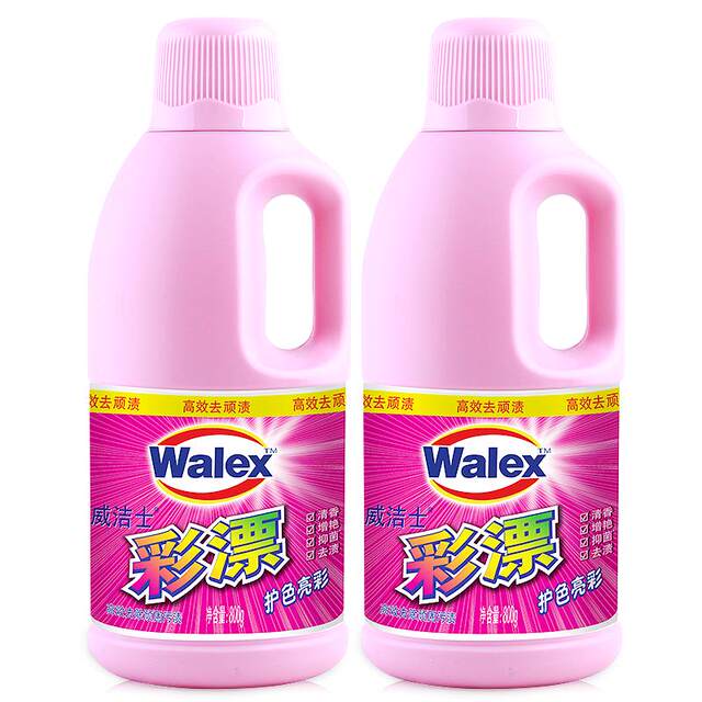 Viagra color protection color bleaching agent