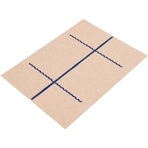 Japan imported sanko anti-slip mat for home elderly rehabilitation fall anti-slip floor mat floor machine dustproof