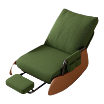 Nanyun Nordic style leisure rocking chair lounge chair balcony comfortable lazy sofa chair single courtyard living room nap chair