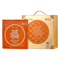 Bama Tea Industry Fuding White Tea Shoumei 2013 Baili Jin Hand-Break Tea Old White Tea Cake Tea Official Flagship Store