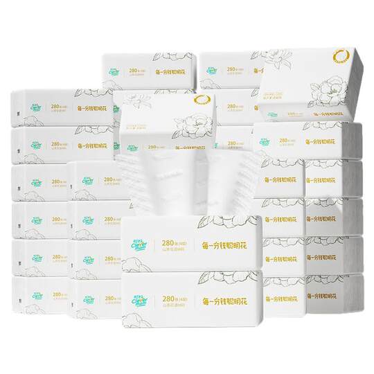 Congmahuayu tissue paper enlarged and thickened 280 sheets