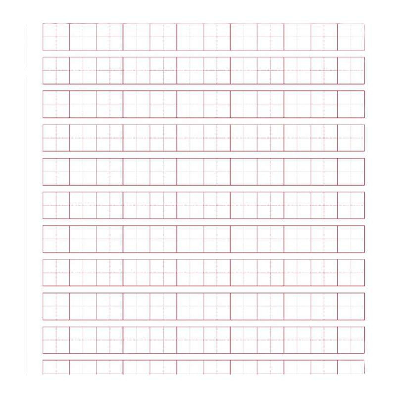 电子档空白米字格田字格方格竖条格硬笔书法作品纸A4自行打印定制