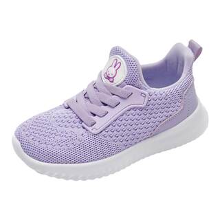 Spring children's sneakers Miffy breathable and casual