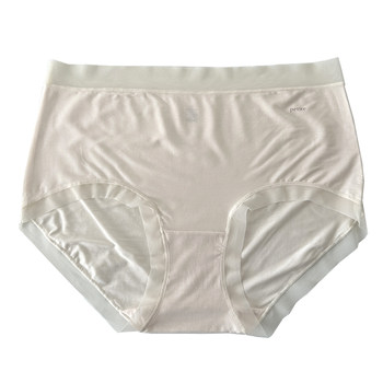 ອ່ອນໂຍນດັ່ງແສງເດືອນ 80 count modal ultra-thin nude skin-friendly skin underwear women's mid-waist comfort-covering hip briefs