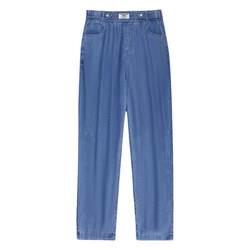 ຂະໜາດໃຫຍ່ 300 Jin Ice Silk Jeans Men's 2024 Summer Thin Tencel Harem Pants Loose Straight Leg Nine-Point Pants 2