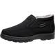 Winter warmth and thickened anti-slip father shoes for middle-aged and elderly people
