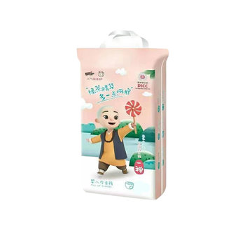 ຄວາມຮັກ ແລະການດູແລ Yizen Little Monk Baby Diapers Ultra-Thin breathable Soft Pants Pants Diapers All-in-one Pants