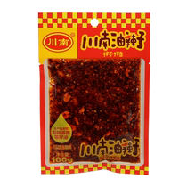Sichuan Spicy Seeds 100g 10 bags Sichuan Spicy Seeds Household Cold Vegetables Cold Noodles Red Oil Chili Sauce