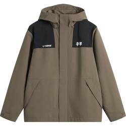 Li Ning 커플의 Lotus Leaf Windbreaker는 동양 스타일을 추적합니다.