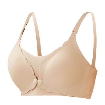 Front open button pregnant women underwear jingqi feeding breastfeeding bra