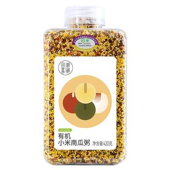 Tian xiliangxian organic millet pumpkin porridge 2025 new multigrain porridge rice free baby noodles for 159 or more