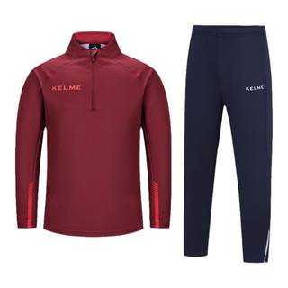 KELME卡尔美儿童运动套装可定制半高领半拉链上衣长裤足球训练服