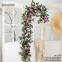 Star Moon Rose Cane Purple