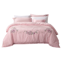 Fuana Home Textiles Xinerle bedding pure cotton quilt cover single piece single double simple embroidered quilt cover