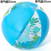 Синяя новая модель 31036