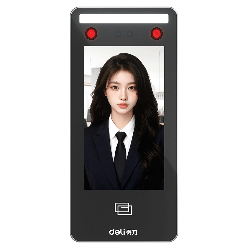 Deli Qiwei face and palm print attendance and access control all-in-one machine