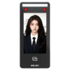 Deli Qiwei face and palm print attendance and access control all-in-one machine