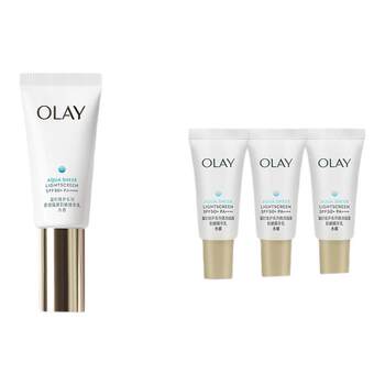 Olay olay small white umbrella sunscreen military training hot sales uv anti-face body official genuine skin care products Olay olay small white umbrella sunscreen military training hot sales uv anti-face body official genuine skin care products