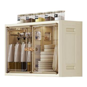 Kitchen storage rack multi-functional light luxury dining table cream style