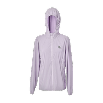Camon hooded cycling slim fit sun protection clothing is thin and slim in summer outdoor cool ice silk anti-UV sun protection clothing