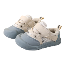 Girls School Walking Shoes Boys Baby Sandals 2024 Summer New Baby Soft Bottom Shoes Breathable Light Children Shoes