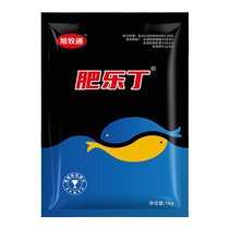 Xumutong Feileding fertilizer water aquaculture special fish pond silver carp fast-growing fertilizer fertilizer water paste low-temperature algae cultivation