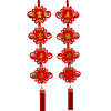 New Chinese couplets, wedding and wedding celebration
