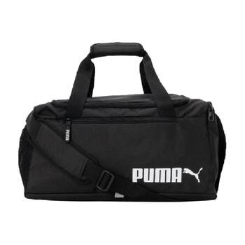 Puma ງ່າຍດາຍແລະຄົນອັບເດດ: handbag ຄວາມຈຸຂະຫນາດໃຫຍ່