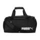 Puma ງ່າຍດາຍແລະຄົນອັບເດດ: handbag ຄວາມຈຸຂະຫນາດໃຫຍ່