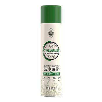 Super powerful mite and bacteria removal spray, no-rinse, quick-drying and mildew removal