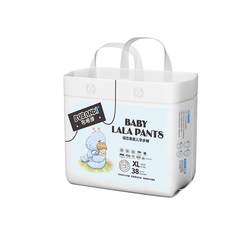Bubandi Qingxin soft pull-up pants XL baby one-piece pants XXL ultra-thin breathable diaper M ຜ້າອ້ອມເດັກນ້ອຍຜູ້ຊາຍ ແລະແມ່ຍິງ