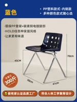 Синий [обычные внутренние продажи]