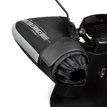 Electric rider handlebar cover with velvet, thickening and waterproof in winter