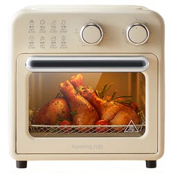 Joyoung Air Fryer Oven for Home Use, Large Capacity Air Fryer with Visual Window, Electric Steaming and Baking Oven, Multifunctional Baking Machine