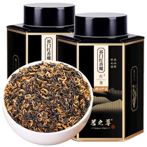 High-end Keemun black tea special strong flavor authentic Anhui red snail stomach nourishing tea gift box official flagship store