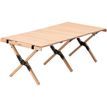 Outdoor folding table and chair set portable picnic egg roll table picnic barbecue equipment supplies leisure camping table