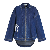 (Fashionable Jacket) Masfil 2024 new autumn pattern flower bud wide curved hem denim jacket