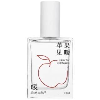 dries van noten香水dvn檀香绿野driesvannoten恶之花试香小样