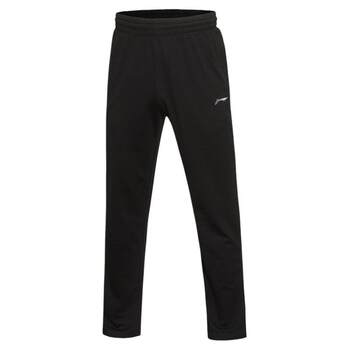 Li ning sweatpants men's running pants