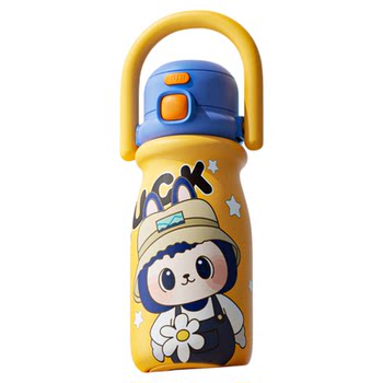 Large capacity portable thermos cup