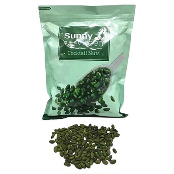 Green Treasure Pistachio Kernels 1kg Original Flavor Peeled Green Cake Ice Cream Pastry Baking Ingredients Dessert Decoration