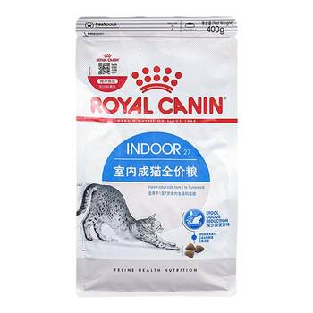 French Royal I27 Indoor Adult Cat Food Nutriional Fattening Hair Ball Silver Gradient British Shorthair Blue Cat General Food 400g