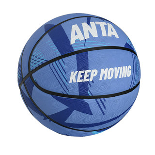 Support group purchase of balls for primary school students in anta kindergarten