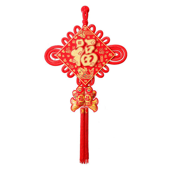 Der Segensanhänger mit chinesischem Longquan-Bao-Knoten wird mit Haken geliefert