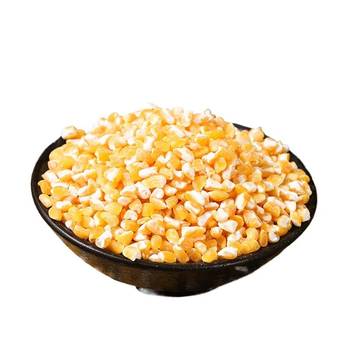 Northeastern stupid big 5 catties corn slag porridge farm-produced fresh grains and fragrant porridge base for cooking