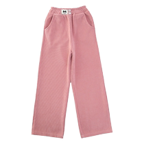 Wide leg pants girl spring autumn new loose narrow version straight cylinder casual sports long pants CUHK Scout outwear pants