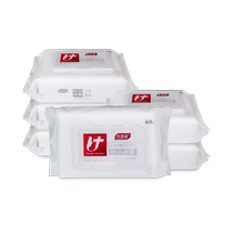 Youpuai sanitary wipes 60 pumps * 6 packs of private parts cleaning and vaginal care female wipes intercourse sterilization 99 99%