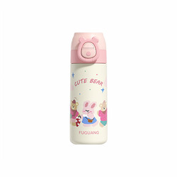 Fuguang Student Thermos Cup with Double Drinking Mouth, New Model for Children with Straw, Suitable for Both Boys and Girls, 500ml, One Lid, Dual Drinking Cup