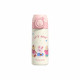 Fuguang one-lid double-drink cute student thermos cup