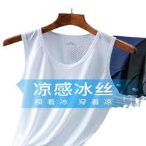 Vests Male Modale Ice Screen Eye Easy Plus Fat Increase Code Thin style Speed Dry Sport Breathable Sleeveless T-Shirt Summer